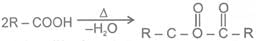 Aldehydes, Ketones, Carboxylic Acids, CBSE, Class XII, IIT JEE, Syllabus, Preparation, AIPMT, NCERT, Important